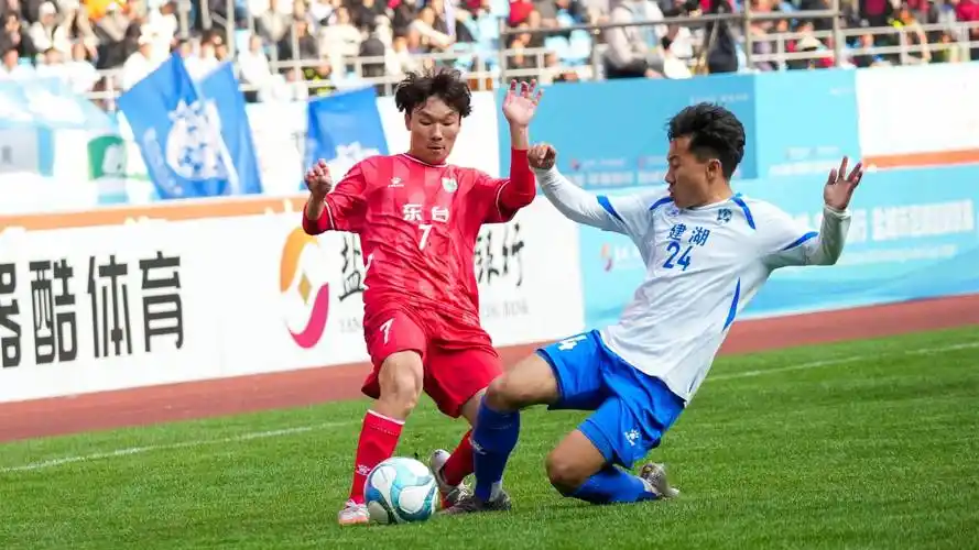 国际米兰 VS 那不勒斯